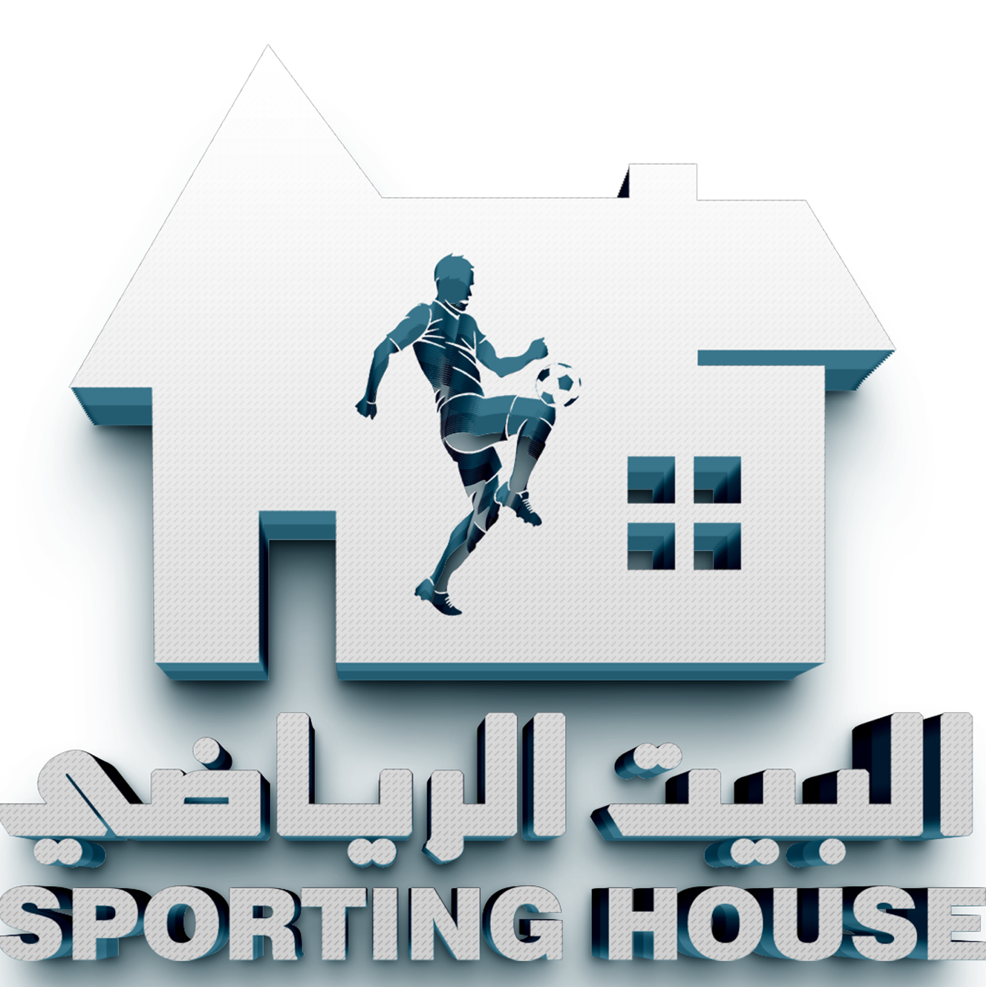 البيت الرياضي.. بيت لكل بيت في مصر